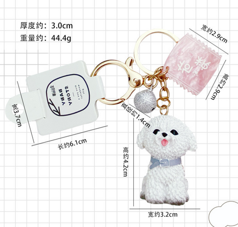 Baby Story Dog Keychain