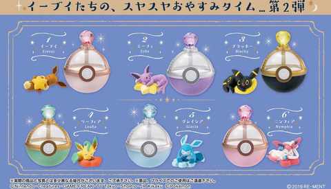 Pokemon Dreaming Case 2 Statues
