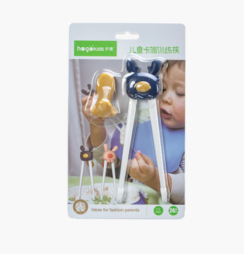 Children Trainer Chopstick To Go Set