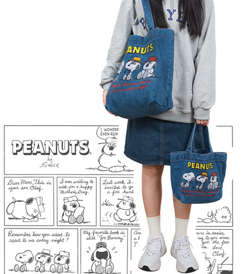 Snoopy Purse