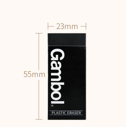 Gambol Classic Eraser