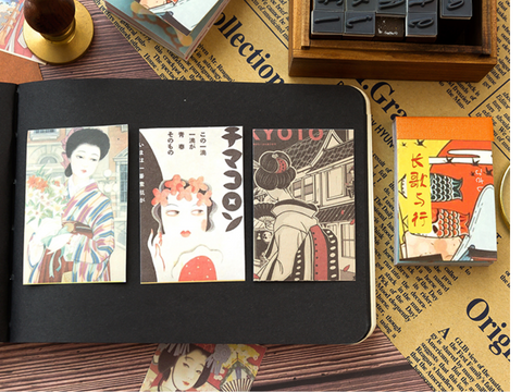 Jiyu Vintage Scrapbook Pad