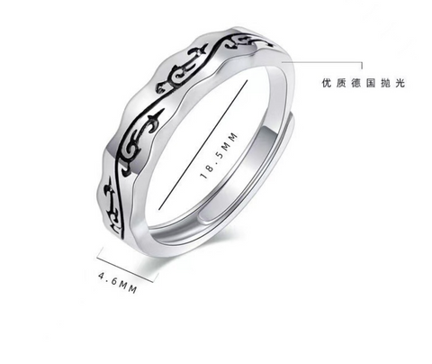 Engraved Thorn Ring