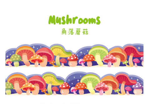 Cardlover Happy Neighbourhood Scene Washi Sticker
