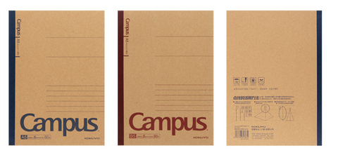 CAMPUS Kraft B5 8mm Lined Notebook 60pg