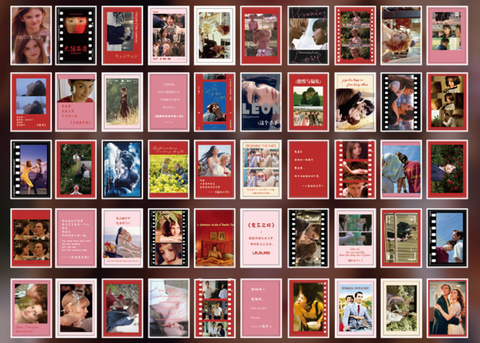 Movie Scrapbook Pack