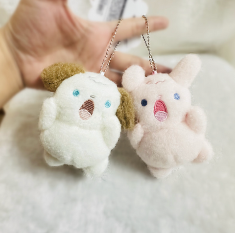 Screaming Cute Plush Keychain