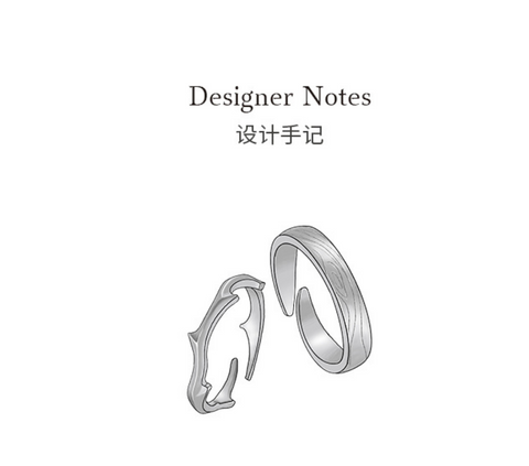 Wood and Branch Ring