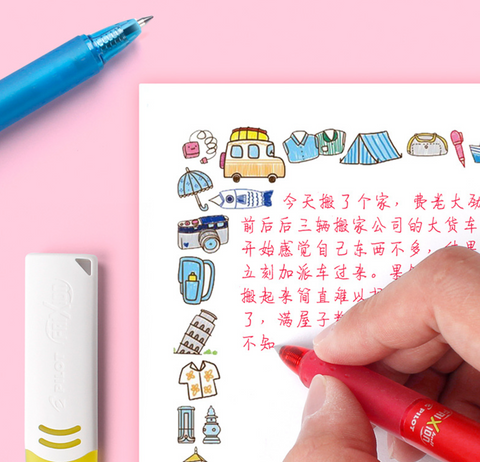 PILOT Pen Eraser 5.7cm