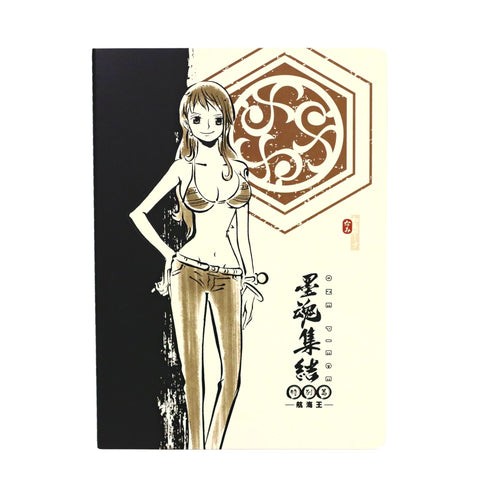 One Piece B5 Notebook