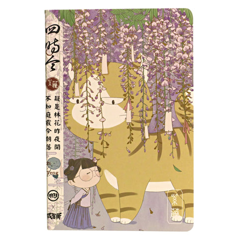 Flower Cat A5 Notebook