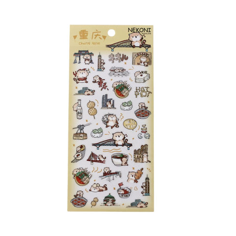 Little Raccoon Travel Chongqing Stickers