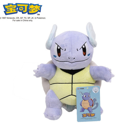 Wartortle Pokemon Plush 22cm