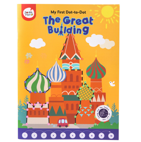 My First Dot to Dot Art Book