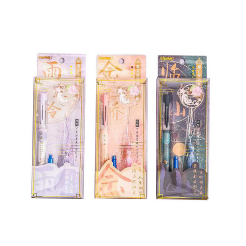 0.5mm Cat Fountain Pen Set