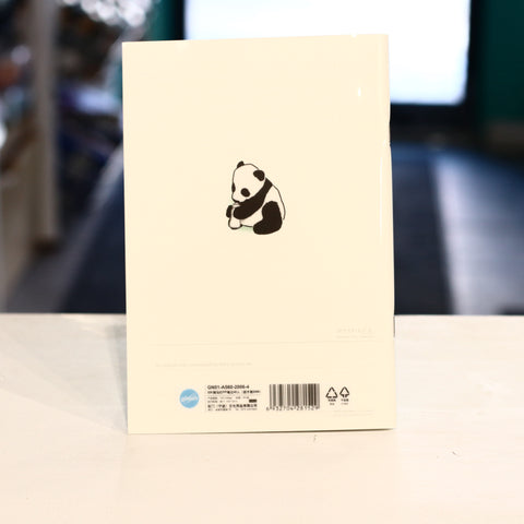 A5 Dumpling Notebook