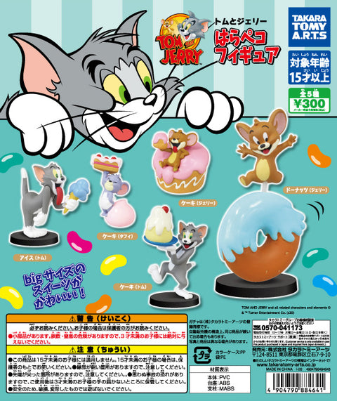 Tom and Jerry Ice Cream Statue
