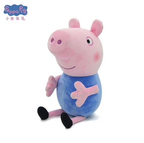 George Plush 30cm