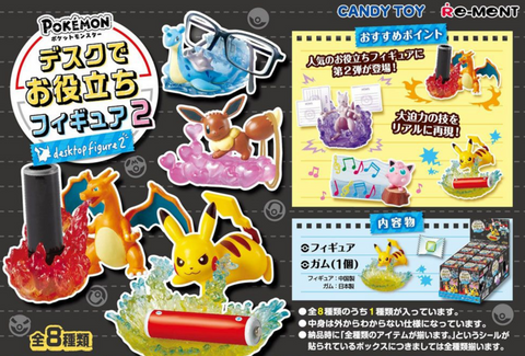 Pokemon Desktop Figure 2 Statues