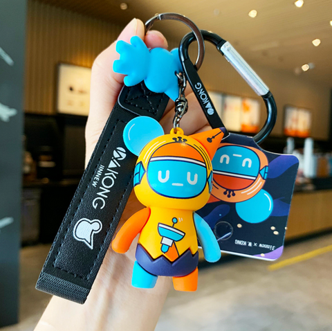 W.Kong Space Keychain