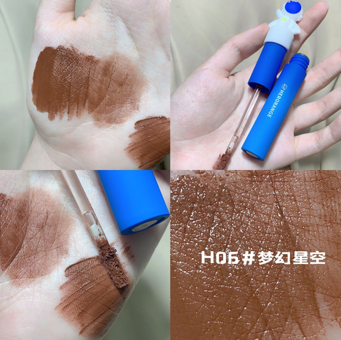 HERORANGE Space Boy Lip Butter