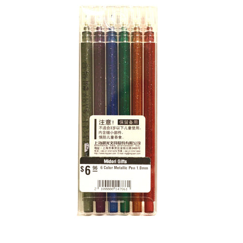 6 Color Metallic Pen 1.0mm