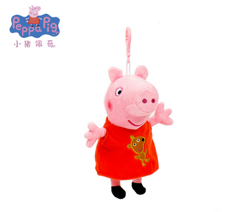 Peppa with Teddy Dress Keychain Plush 19cm