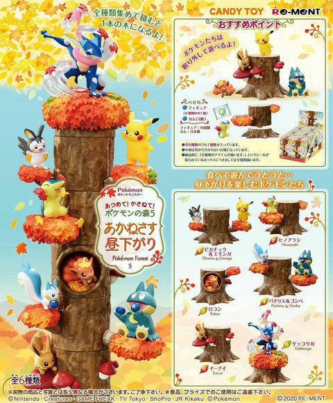 Pokemon Forest 5 Statues