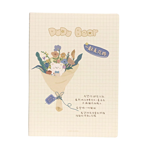 Dudu Bear B5 Notebook