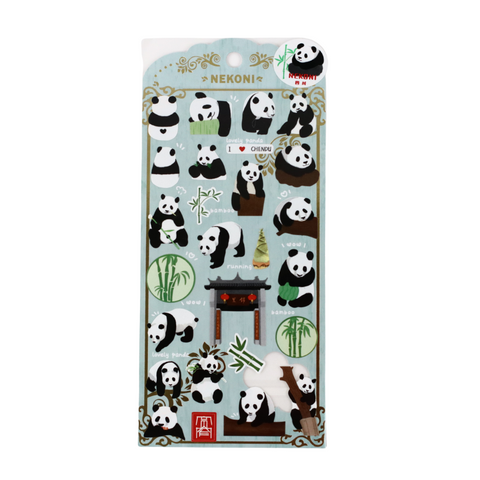 Sichuan Culture Stickers