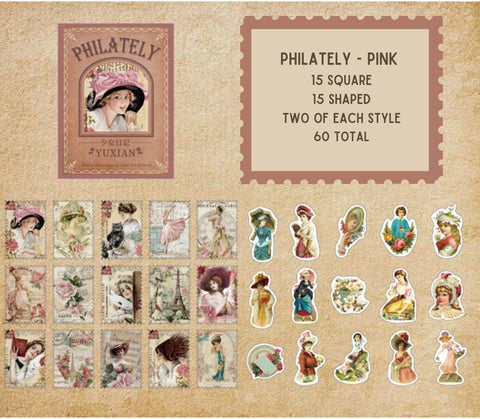 Yuxian Philately Boxed Stickers