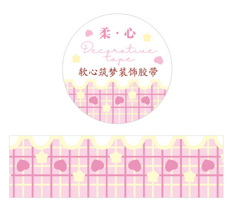 Jiyu Decorative Pattern Tape
