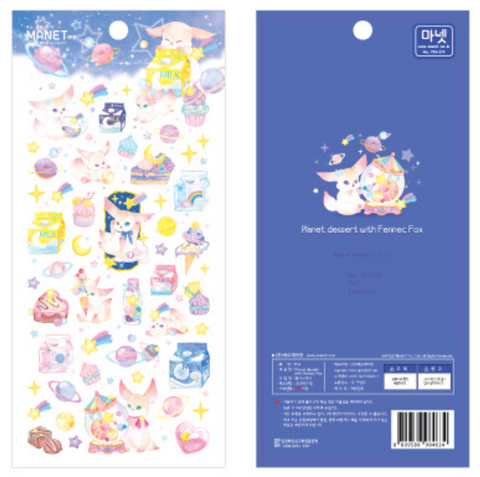 Manet Dessert Planet Fennec Fox Stickers