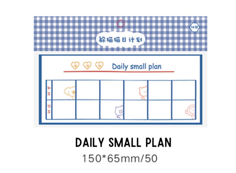 Jiyu Bright Memo Pads