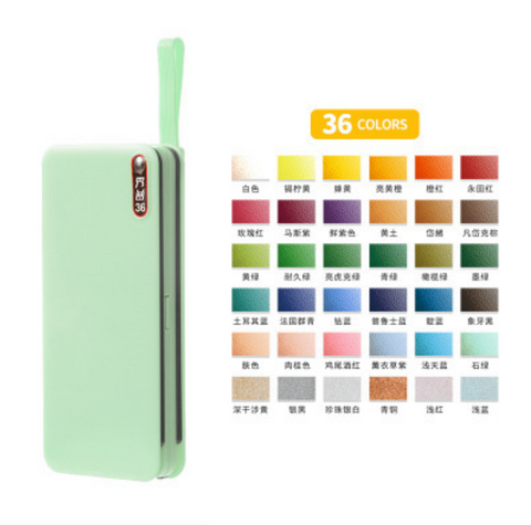 Superior Watercolor Palette 36 Color