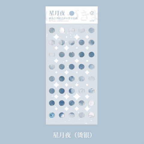 Planner Stickers
