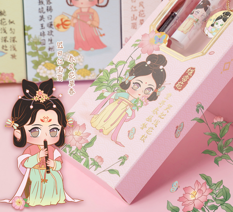 0.5mm Fountain Pen Set - Chinese Princess