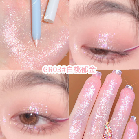 XIXI Silkworm Eyeshadow Pencil