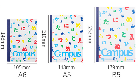 CAMPUS Sousou Lined B5 8mm Notebook