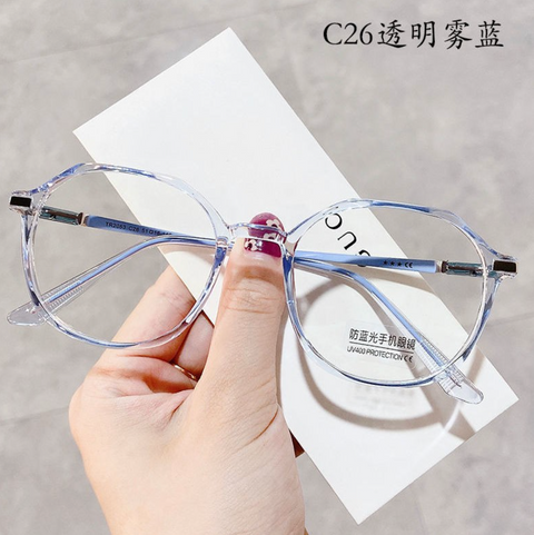 Blue Light Polygonal Glasses