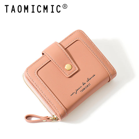 Short Two-Fold Vintage Wallet