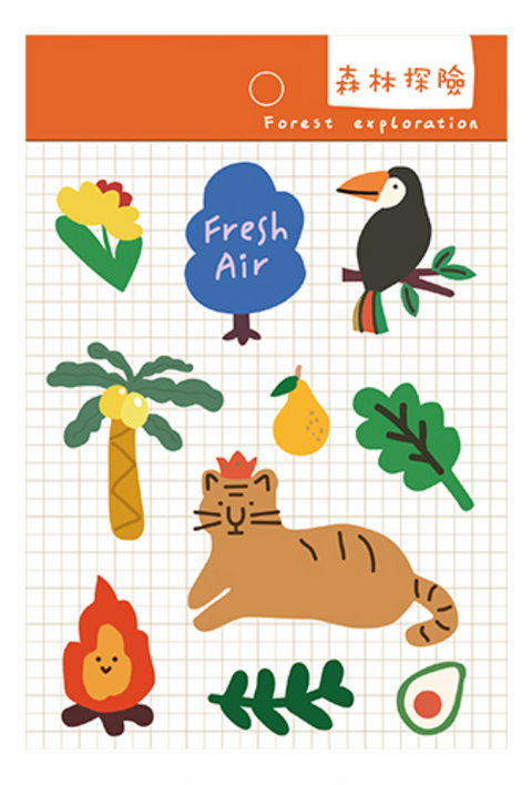 Jiyu Magic Farm PET Stickers