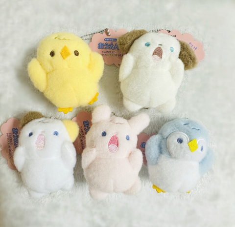 Screaming Cute Plush Keychain