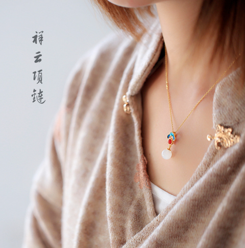 Jade Red Pendent Necklace
