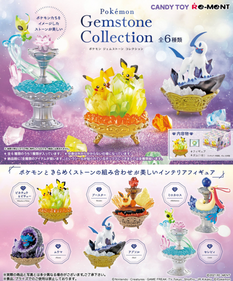 Pokemon Gemstone Collection Statues