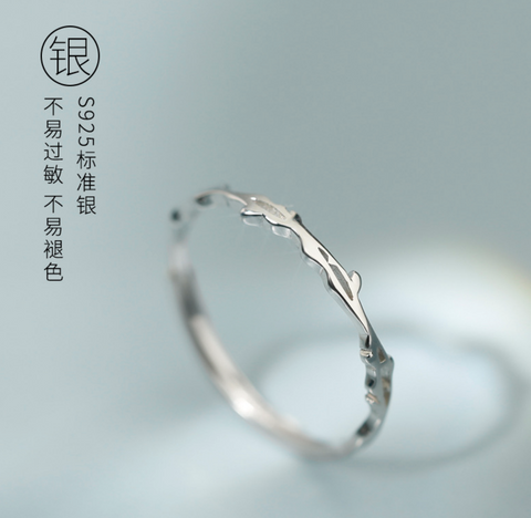 Branch Ring