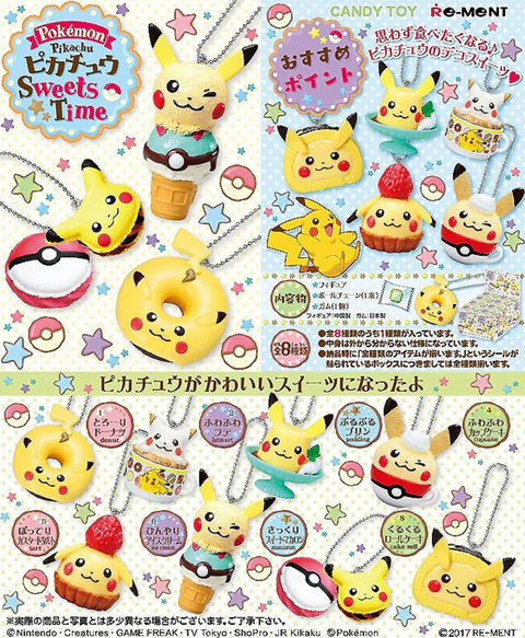 Pokemon Pikachu Sweets Time Statues