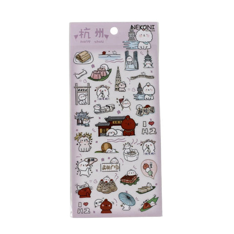 Bichon Travel Hangzhou Stickers