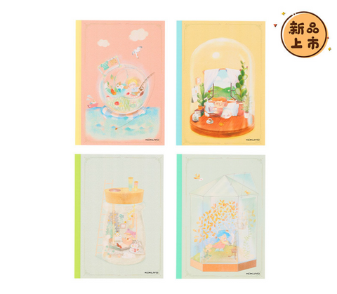 KOKUYO Terrarium Life Lined Notebook B5 40pg
