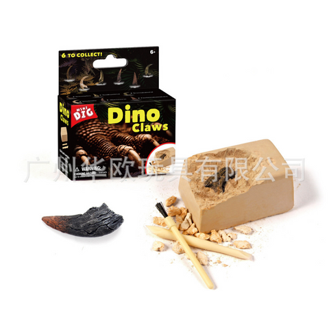 Prehistoric Animals Mining Kit